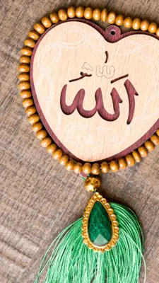 Islamic Wallpapers HD android App screenshot 5